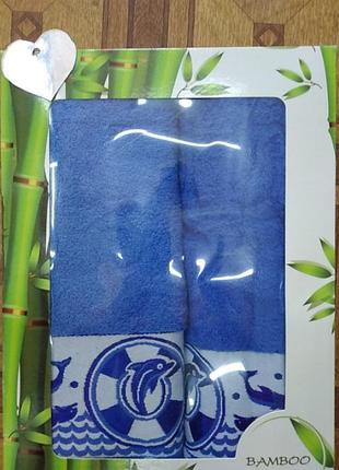 Набір рушників.