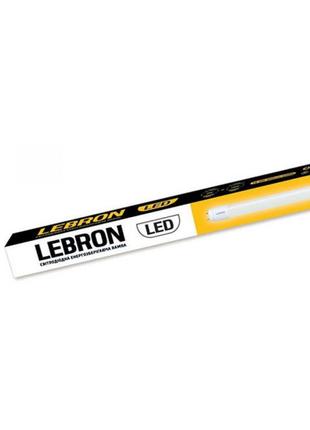 Led лампа lebron l-т8-hr, 18w, 1200mm, g13, 6200k, кут 270°, з тримачем