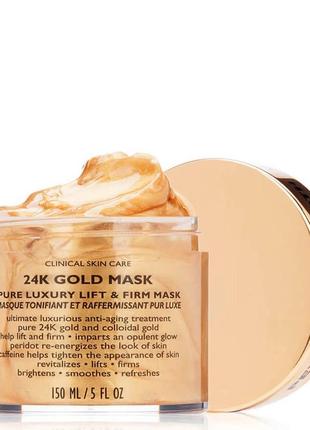 Укрепляющая маска для лица с лифтинг эффектом peter thomas roth 24k gold10 фото