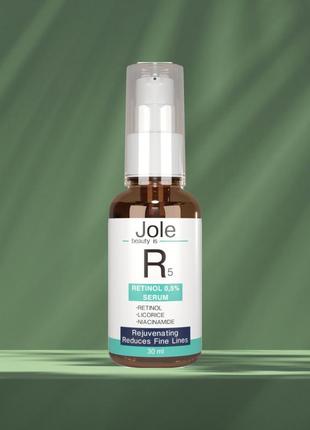 💚сыворотка с ретинолом 0,5 %, ниацинамидом и центеллой jole retinol 5 serum💚1 фото