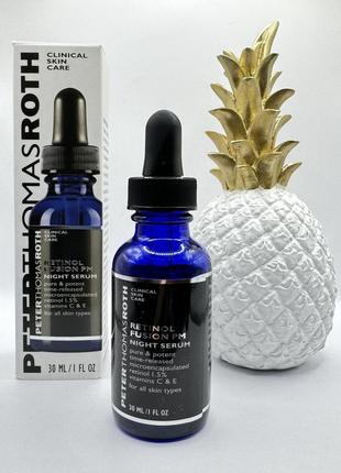 Нічна сироватка з ретинолом peter thomas roth retinol fusion pm night serum