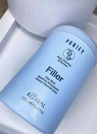 Маска филлер для волос kaaral purify filler mask1 фото