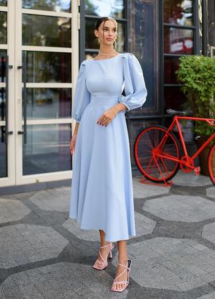 Очень красивое платье с пышными рукавами