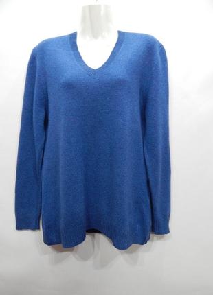 Кофта фирменная женская franco callegari merino wool (шерсть) р.50-52 053жк (в указанном размере, только 1 шт)1 фото