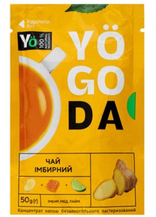 Концентрат напою yogoda чай імбирний 50г