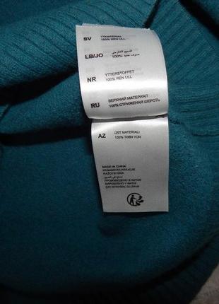 Кофта фирменная женская mark opolo merino extrafine (шерсть) р.48-50 052жк (в указанном размере, только 1 шт)9 фото