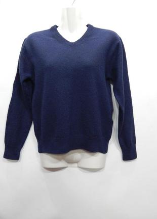 Кофта фирменная женская merino wool (шерсть) р.42-46 054жк (в указанном размере, только 1 шт)