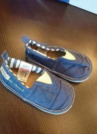 Эспадрильи мокасины тапочки next