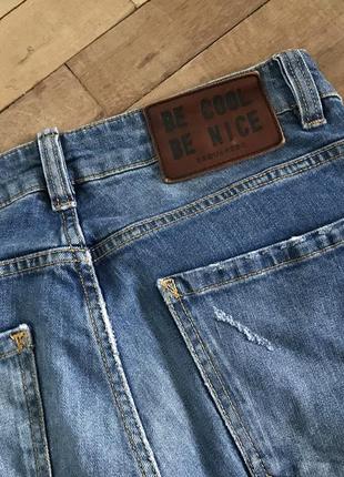 Джинси dsquared2 7