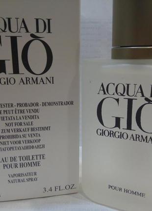 Giorgio armani