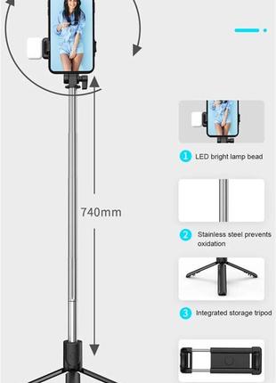 Селфи палка штатив на блютуз7 фото