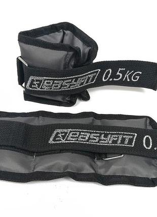 Утяжелители для рук и ног (манжеты для фитнеса, бега и тренировок) easyfit ef-awtм-050, 2×0,5 кг, серые (пара), стальная гранула