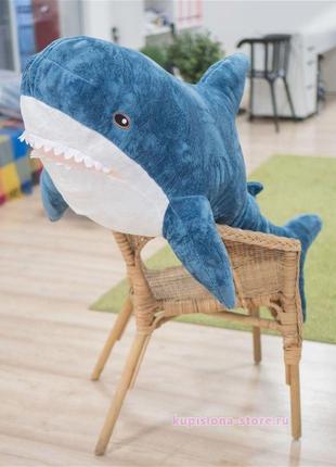 М'яка іграшка акула ikea 100см, плюшева іграшка-подушка блохей, синій2 фото