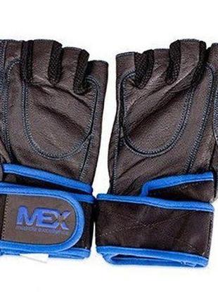 Рукавички спортивні pro elite s чорно-синій (07114002), mex nutrition