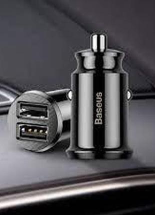 Азу-адаптер baseus grain car charger 3.1a 2usb (чёрный)