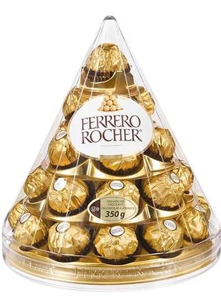 Цукерки ferrero rocher конус 350г