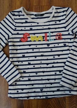 Світшот george на 6-7 років ( 116-122см)