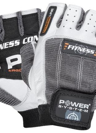 Рукавички для фітнесу power system ps-2300 fitness grey/white xs