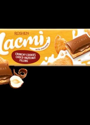Шоколад lacmi молочний з шоколадно-горіховою начинкою і печивом 290г