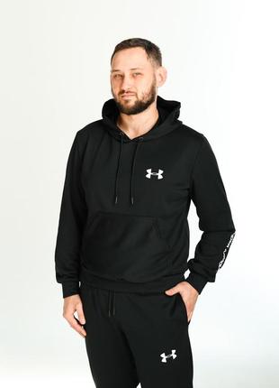 Чорний спортивний костюм under armour / весняний костюм худі + штани андер армор, туреччина