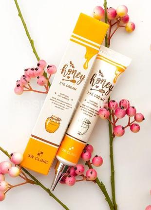 Антивіковий крем для повік з медом 3w clinic honey eye cream