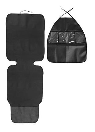 Захисний килимок + органайзер caretero на автомобільне сидіння (teroa-1150)1 фото