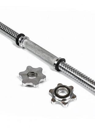 Гантельный гриф easyfit 45 см ø 25 мм хромированный