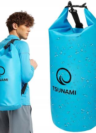Гермомішок tsunami dry pack 30 л водозахисний sky blue (p-5907739313270)