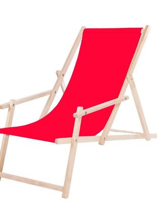 Шезлонг (крісло-лежак) дерев'яний для пляжу, тераси та саду springos dc0003 red