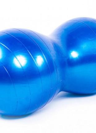 М'яч для фітнесу easyfit peanut 45х90 см синій (фітбол горіх-арахіс)