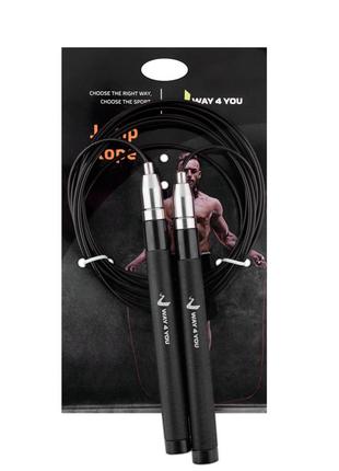 Скакалка way4you jump rope easy lock (чорна) (w40039)1 фото