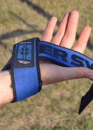 Лямки для тяги power system ps-3401 lifting straps duplex black/blue4 фото