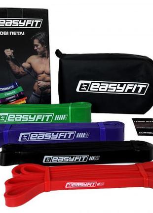 Еспандер-петля easyfit ef-2654, латекс, набір 4 шт., опір 2-65 кг — для фітнесу та кросфіту