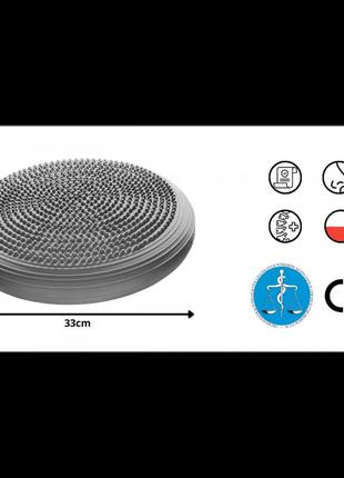 Балансувальна подушка-диск 4fizjo med+ 33 см (сенсомоторна) масажна 4fj0315 grey8 фото