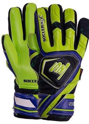 Перчатки вратарские soccermax gk-014 9 салатово-черно-синий (57508109)