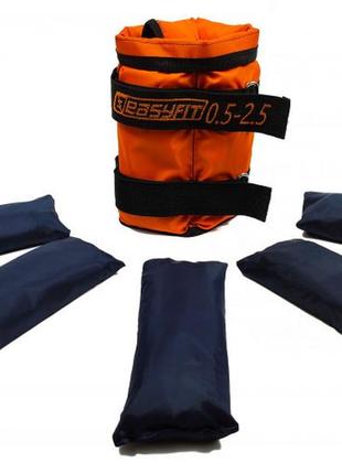 Обтяжувачі для ніг та рук easyfit набірні чорно-помаранчеві 0,5-2,5 кг (пара)2 фото