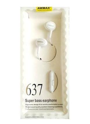 Білі hi-fi навушники вкладиші, з мікрофоном і кнопкою управління awmax 637