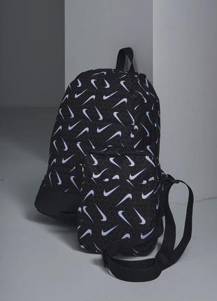 Рюкзак + барсетка через плечо nike var2 городской спортивный комплект найк мужской портфель + сумка мессенджер