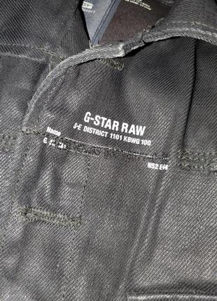 Джинсовка джинсовый пиджак под кожу g-star raw8 фото