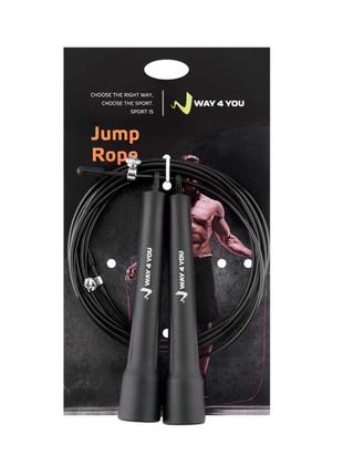 Скакалка way4you ultra speed cable rope 2 black (w40035-b)