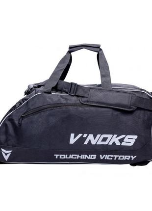 Сумка-рюкзак v`Boots pro