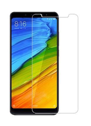 Защитное стекло chyi для xiaomi redmi 5 0.3 мм 9h в упаковке