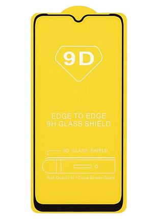 Защитное стекло tdg 9d для realme c33 2023 черный full glue 0,26 мм