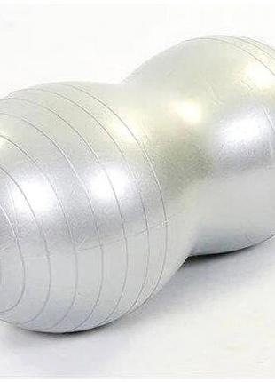 Фитнес-мяч “арахис” easyfit ef-3022-gy, ø45х90 см, серый - для роста 150-185 см, нагрузка до 120 кг.