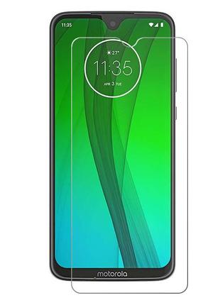 Защитное стекло chyi для motorola moto g7 / g7 plus 0.3 мм 9h в упаковке