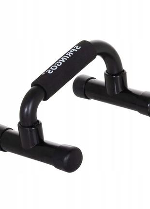 Упори для віджимань springos push-up bars fa01267 фото