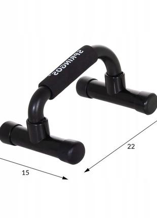 Упори для віджимань springos push-up bars fa01264 фото