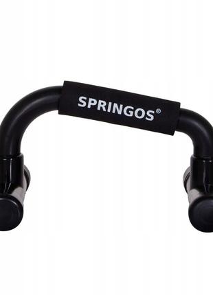Упори для віджимань springos push-up bars fa01262 фото