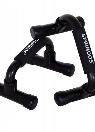 Упори для віджимань springos push-up bars fa01263 фото