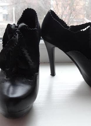 Кожаные ботильоны 37 размер